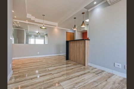 Apartamento para alugar com 2 quartos, 64m² em Vila Mangalot, São Paulo