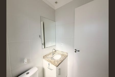 Apartamento à venda com 66m², 2 quartos e 1 vagaBanheiro da Suíte