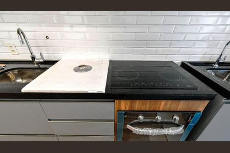 Apartamento à venda com 51m², 1 quarto e 1 vaga Apartamento à venda com 51m², 1 quarto e 1 vagaCozinha