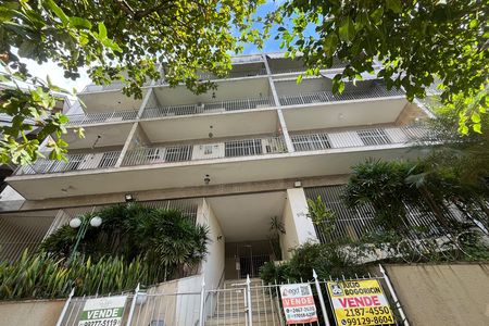 Apartamento à venda com 76m², 2 quartos e 1 vaga