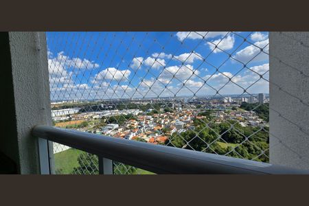 Apartamento para alugar com 69m², 2 quartos e 1 vaga Apartamento para alugar com 69m², 2 quartos e 1 vagaVaranda