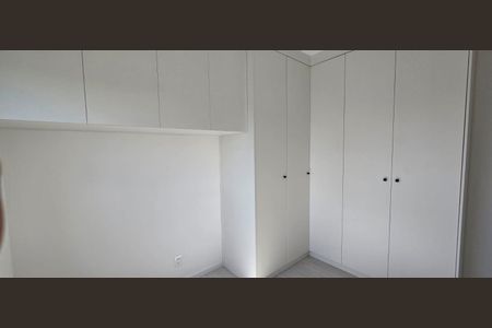 Apartamento para alugar com 69m², 2 quartos e 1 vaga Apartamento para alugar com 69m², 2 quartos e 1 vagaQuarto