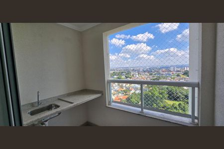 Apartamento para alugar com 69m², 2 quartos e 1 vaga Apartamento para alugar com 69m², 2 quartos e 1 vagaVaranda