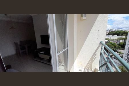 Apartamento para alugar com 3 quartos, 68m² em Vila Butantã, São Paulo