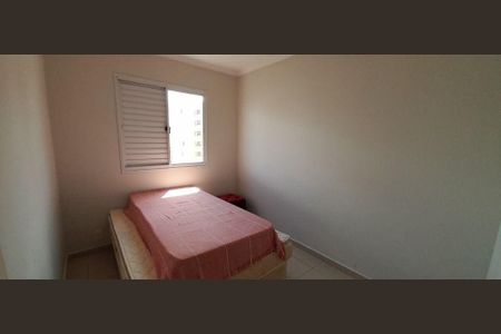 Apartamento para alugar com 3 quartos, 68m² em Vila Butantã, São Paulo