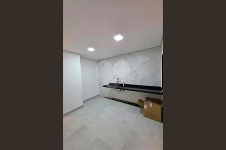 Casa à venda com 3 quartos, 100m² em Vila Gumercindo, São Paulo