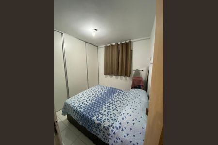 Apartamento à venda com 47m², 2 quartos e 1 vaga Apartamento à venda com 47m², 2 quartos e 1 vagaQuarto