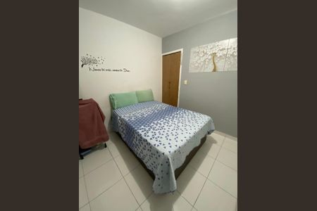 Apartamento à venda com 47m², 2 quartos e 1 vaga Apartamento à venda com 47m², 2 quartos e 1 vagaQuarto