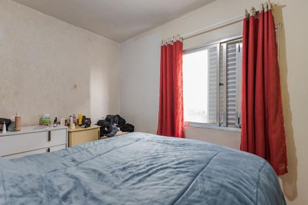 Apartamento à venda com 50m², 2 quartos e 1 vagaQuarto 1