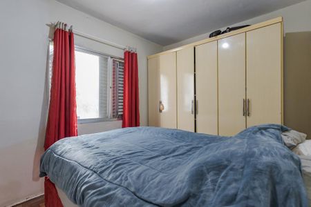 Apartamento à venda com 50m², 2 quartos e 1 vagaQuarto 1
