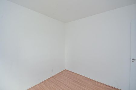 Apartamento para alugar com 36m², 2 quartos e sem vaga Apartamento para alugar com 36m², 2 quartos e sem vagaQuarto 1