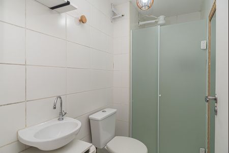 Apartamento para alugar com 34m², 2 quartos e sem vaga Apartamento para alugar com 34m², 2 quartos e sem vagaBanheiro