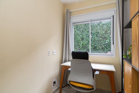 Apartamento para alugar com 34m², 2 quartos e sem vaga Apartamento para alugar com 34m², 2 quartos e sem vagaQuarto 2