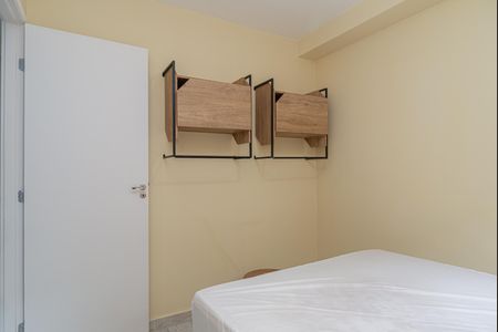 Apartamento para alugar com 34m², 2 quartos e sem vaga Apartamento para alugar com 34m², 2 quartos e sem vagaQuarto 1