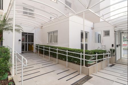 Apartamento para alugar com 34m², 2 quartos e sem vaga Apartamento para alugar com 34m², 2 quartos e sem vagaÁrea comum - Entrada do Edifício