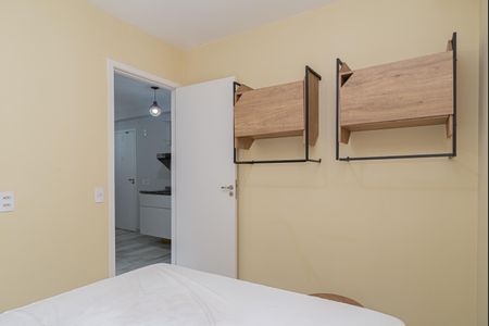 Apartamento para alugar com 34m², 2 quartos e sem vaga Apartamento para alugar com 34m², 2 quartos e sem vagaQuarto 1