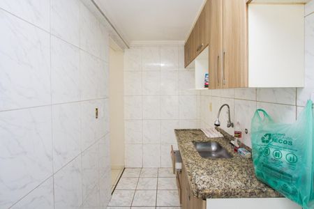 Apartamento à venda com 45m², 3 quartos e 1 vaga