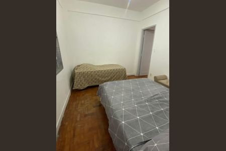 Apartamento para alugar com 40m², 1 quarto e 1 vaga Apartamento para alugar com 40m², 1 quarto e 1 vagaQuarto