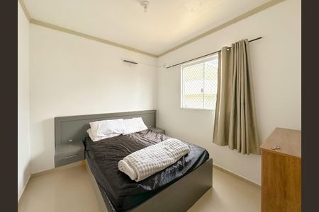 Apartamento para alugar com 70m², 2 quartos e sem vagaQuarto