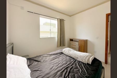 Apartamento para alugar com 70m², 2 quartos e sem vagaQuarto