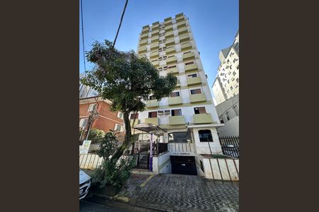 Apartamento para alugar com 110m², 2 quartos e 1 vaga Apartamento para alugar com 110m², 2 quartos e 1 vagaFachada do Prédio