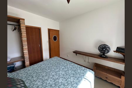 Apartamento para alugar com 110m², 2 quartos e 1 vaga Apartamento para alugar com 110m², 2 quartos e 1 vagaQuarto 1 Suíte