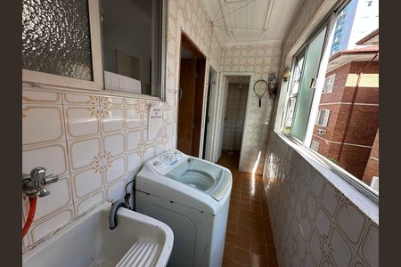 Apartamento para alugar com 110m², 2 quartos e 1 vaga Apartamento para alugar com 110m², 2 quartos e 1 vagaÁrea de Serviço