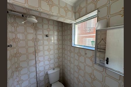 Apartamento para alugar com 110m², 2 quartos e 1 vaga Apartamento para alugar com 110m², 2 quartos e 1 vagaBanheiro de serviço
