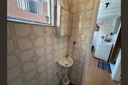 Apartamento para alugar com 110m², 2 quartos e 1 vaga Apartamento para alugar com 110m², 2 quartos e 1 vagaBanheiro de serviço