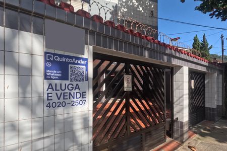 Apartamento para alugar com 65m², 1 quarto e 1 vagaFachada | Adesivo/Placa Quintoandar instalado 