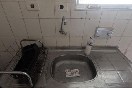 Apartamento para alugar com 65m², 1 quarto e 1 vagaCozinha