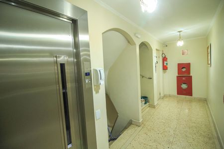 Apartamento para alugar com 57m², 2 quartos e sem vaga Apartamento para alugar com 57m², 2 quartos e sem vagaÁrea externa