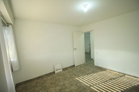 Apartamento para alugar com 57m², 2 quartos e sem vaga Apartamento para alugar com 57m², 2 quartos e sem vagaQuarto 1