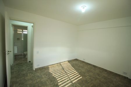 Apartamento para alugar com 57m², 2 quartos e sem vaga Apartamento para alugar com 57m², 2 quartos e sem vagaQuarto 1
