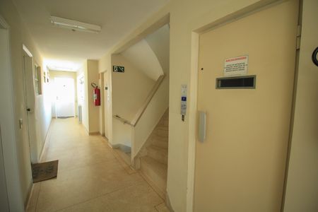 Área externa de apartamento para alugar com 2 quartos, 57m² em Alto da Mooca, São Paulo