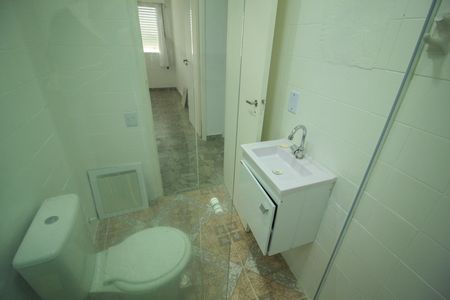 Apartamento para alugar com 57m², 2 quartos e sem vaga Apartamento para alugar com 57m², 2 quartos e sem vagaBanheiro