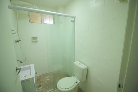 Apartamento para alugar com 57m², 2 quartos e sem vaga Apartamento para alugar com 57m², 2 quartos e sem vagaBanheiro