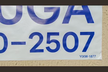 Placa de apartamento para alugar com 2 quartos, 57m² em Alto da Mooca, São Paulo
