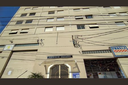 Fachada de apartamento para alugar com 2 quartos, 57m² em Alto da Mooca, São Paulo
