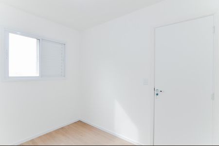 Apartamento para alugar com 42m², 2 quartos e 1 vagaQuarto 2 