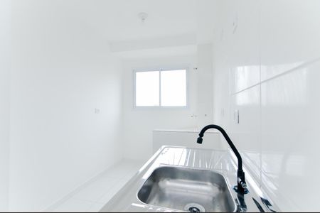 Apartamento para alugar com 42m², 2 quartos e 1 vagaCozinha