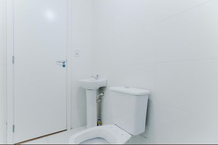 Apartamento para alugar com 42m², 2 quartos e 1 vagaBanheiro 