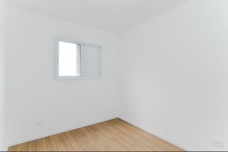 Apartamento para alugar com 42m², 2 quartos e 1 vagaQuarto 1