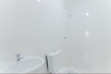 Apartamento para alugar com 42m², 2 quartos e 1 vagaBanheiro 