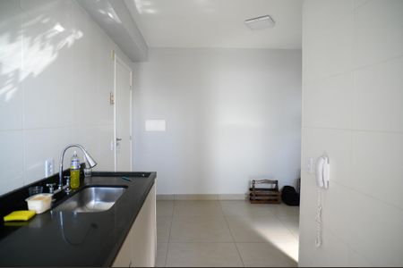 Apartamento à venda com 50m², 2 quartos e sem vagaCozinha