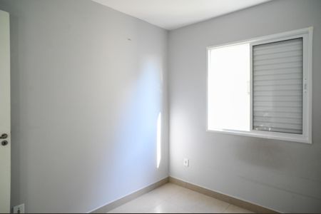 Apartamento à venda com 50m², 2 quartos e sem vagaQuarto 1