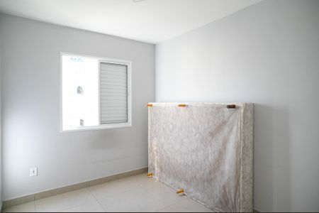 Apartamento à venda com 50m², 2 quartos e sem vagaQuarto 1