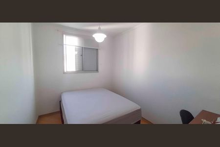 Apartamento para alugar com 64m², 3 quartos e 1 vagaQuarto 1