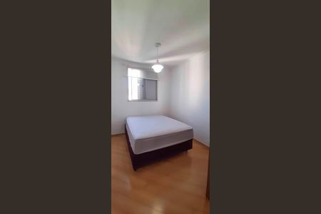 Apartamento para alugar com 64m², 3 quartos e 1 vagaQuarto 1