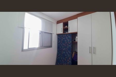 Apartamento para alugar com 64m², 3 quartos e 1 vagaQuarto 3